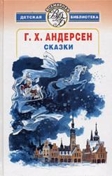 Книга Лён